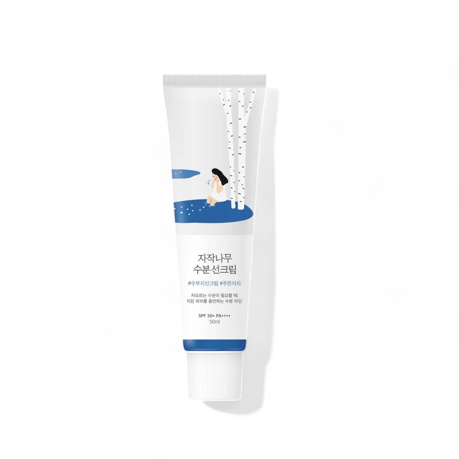Protector Solar Hidratante con Jugo de Abedul de RoundLab con SPF 50+ PA++++ para protección UV e hidratación.
