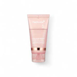 Mascarilla nocturna con colágeno, hidrata, reafirma y mejora la elasticidad de la piel mientras dormís, 75ml.